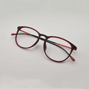 6 Jenis Kacamata  Baca  Pria  yang Keren  KlubPria com